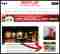 Side Bar Box Ad Image